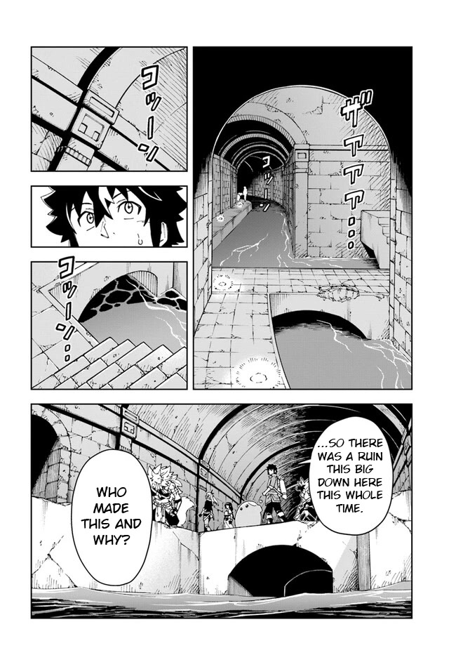 The King of Cave Will Live a Paradise Life Chapter 23.1 page 8 - Chapter 23.1: (Part one)