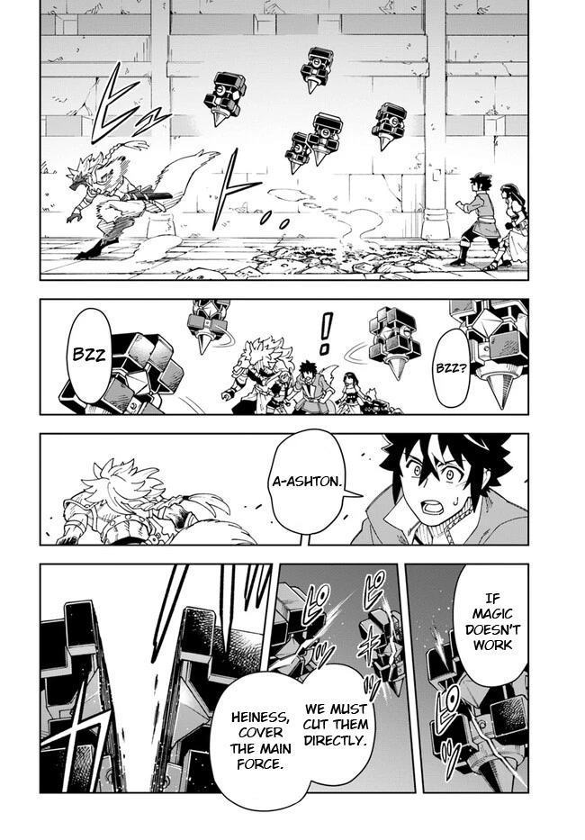 The King of Cave Will Live a Paradise Life Chapter 23.2 page 4 - Chapter 23.2