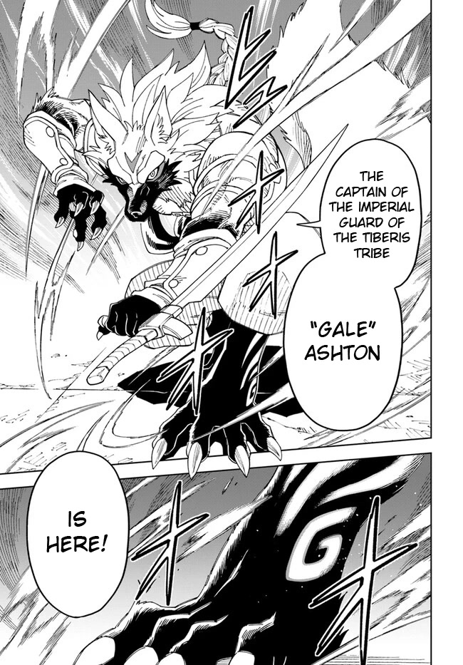 The King of Cave Will Live a Paradise Life Chapter 23.2 page 5 - Chapter 23.2