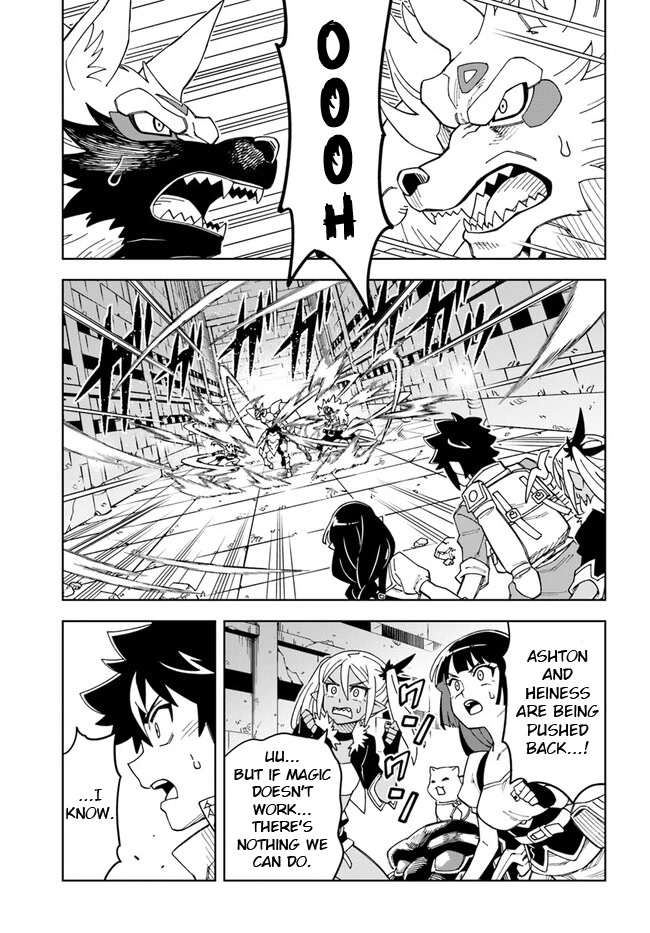 The King of Cave Will Live a Paradise Life Chapter 24.1 page 15 - Chapter 24.1