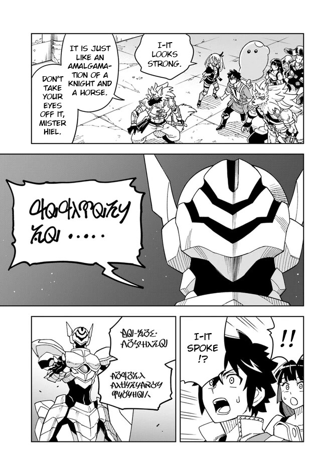 The King of Cave Will Live a Paradise Life Chapter 24.1 page 3 - Chapter 24.1