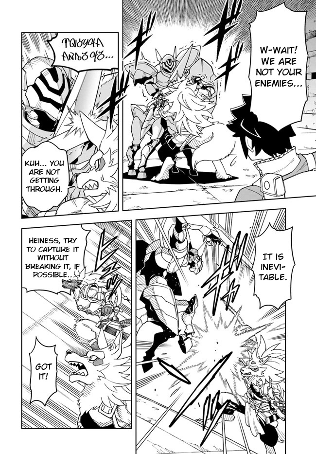 The King of Cave Will Live a Paradise Life Chapter 24.1 page 6 - Chapter 24.1