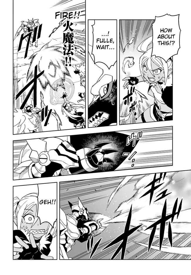 The King of Cave Will Live a Paradise Life Chapter 24.1 page 8 - Chapter 24.1