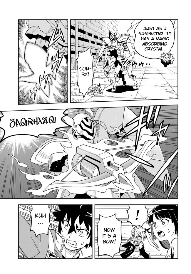 The King of Cave Will Live a Paradise Life Chapter 24.1 page 9 - Chapter 24.1