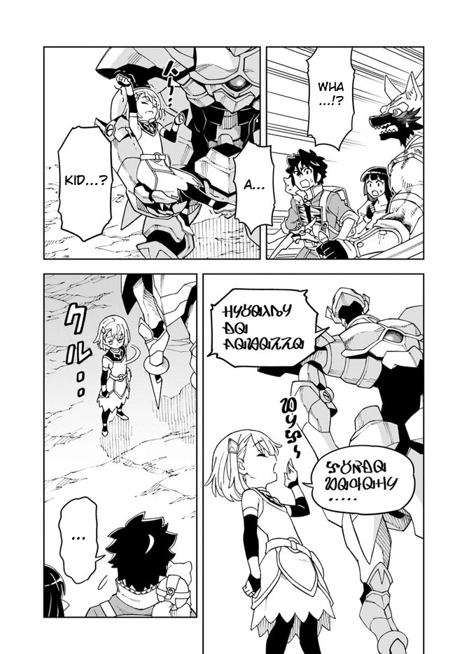 The King of Cave Will Live a Paradise Life Chapter 24.2 page 15 - Chapter 24.2