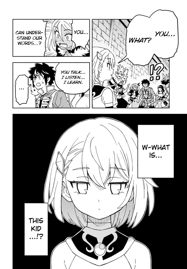 The King of Cave Will Live a Paradise Life Chapter 24.2 page 16 - Chapter 24.2