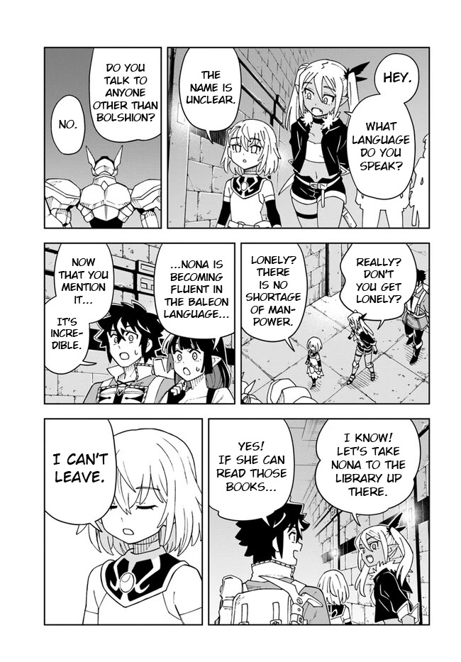 The King of Cave Will Live a Paradise Life Chapter 25.1 page 15 - Chapter 25.1