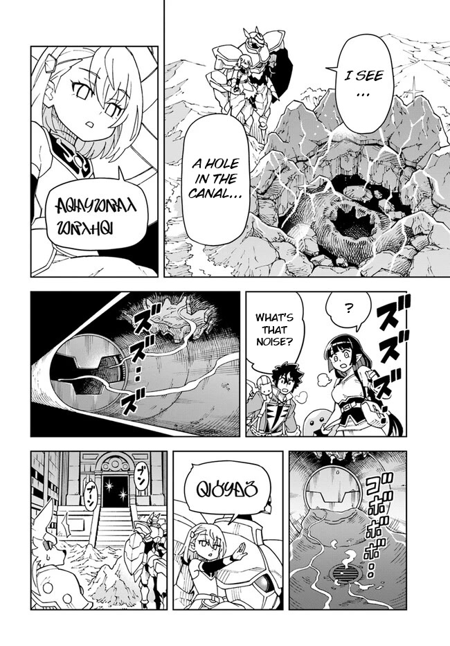 The King of Cave Will Live a Paradise Life Chapter 25.1 page 4 - Chapter 25.1