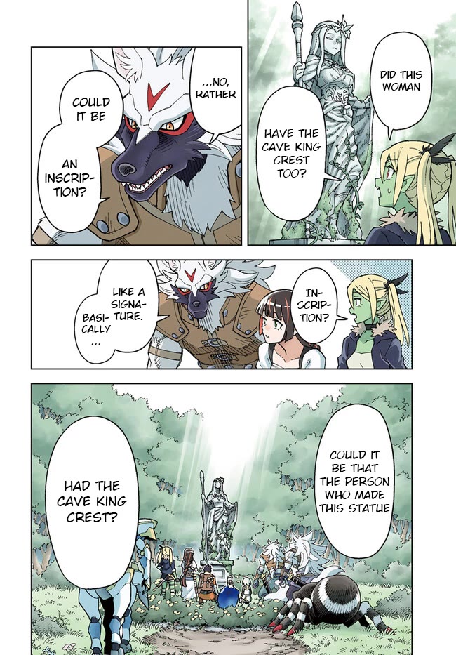 The King of Cave Will Live a Paradise Life Chapter 26.1 page 3 - Chapter 26.1
