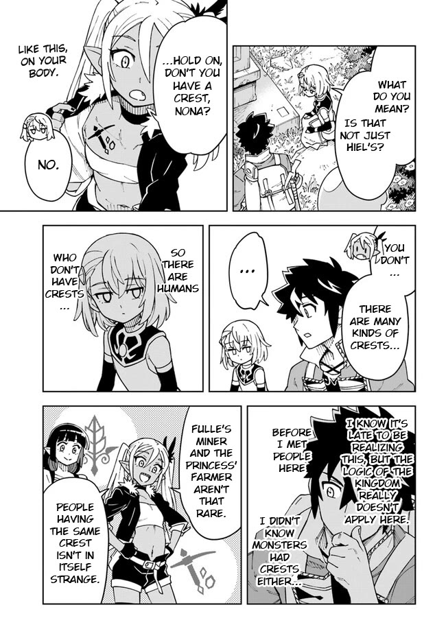 The King of Cave Will Live a Paradise Life Chapter 26.1 page 4 - Chapter 26.1
