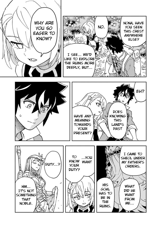 The King of Cave Will Live a Paradise Life Chapter 26.1 page 6 - Chapter 26.1
