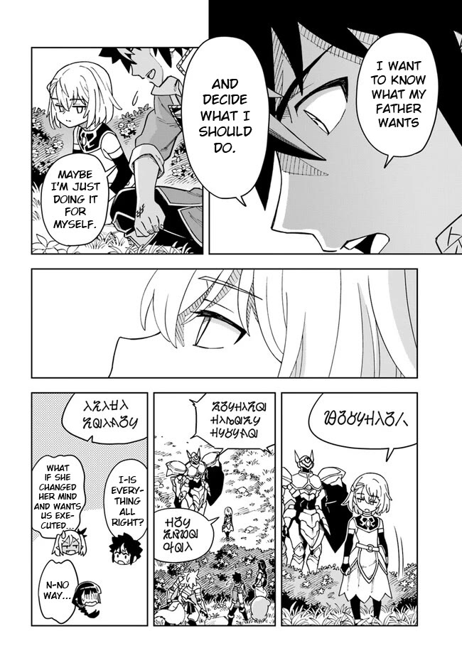 The King of Cave Will Live a Paradise Life Chapter 26.1 page 7 - Chapter 26.1