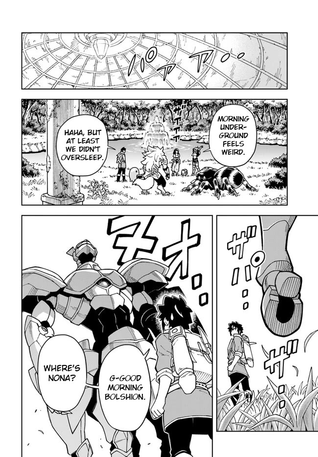 The King of Cave Will Live a Paradise Life Chapter 26.2 page 1 - Chapter 26.2