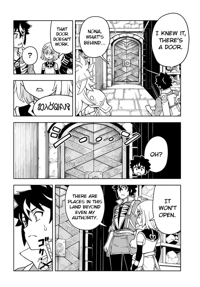The King of Cave Will Live a Paradise Life Chapter 26.2 page 11 - Chapter 26.2