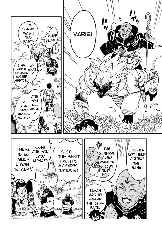 The King of Cave Will Live a Paradise Life Chapter 26.2 page 3 - Chapter 26.2