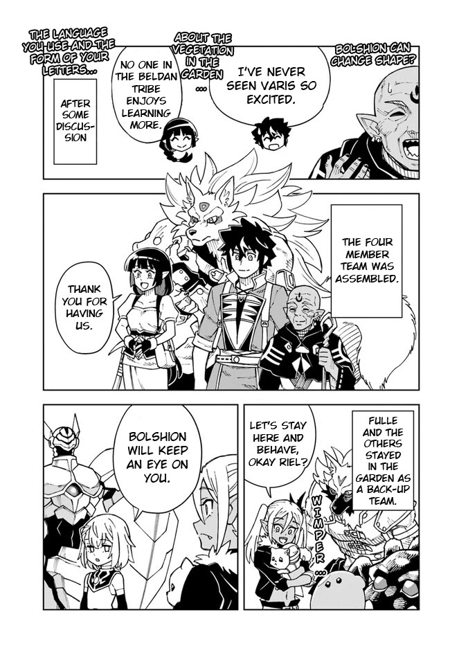 The King of Cave Will Live a Paradise Life Chapter 26.2 page 4 - Chapter 26.2