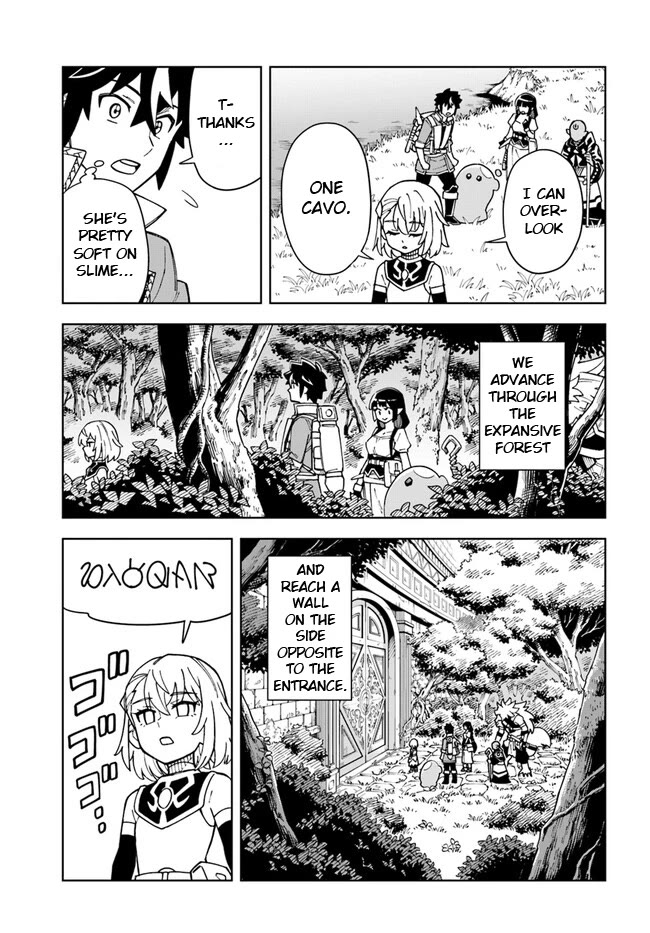 The King of Cave Will Live a Paradise Life Chapter 26.2 page 6 - Chapter 26.2