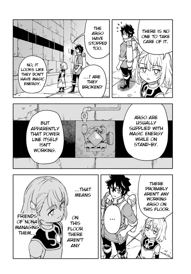 The King of Cave Will Live a Paradise Life Chapter 27.1 page 10 - Chapter 27.1