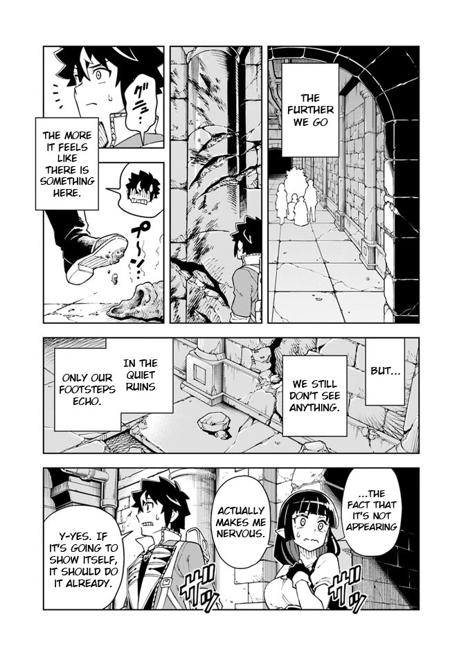 The King of Cave Will Live a Paradise Life Chapter 27.1 page 13 - Chapter 27.1