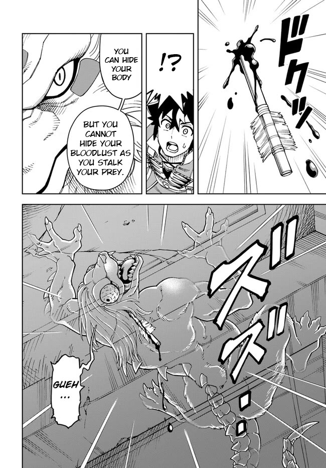 The King of Cave Will Live a Paradise Life Chapter 27.1 page 16 - Chapter 27.1