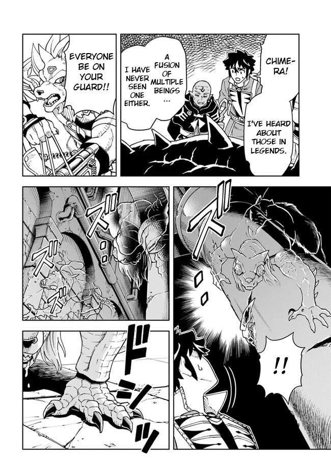 The King of Cave Will Live a Paradise Life Chapter 27.1 page 18 - Chapter 27.1