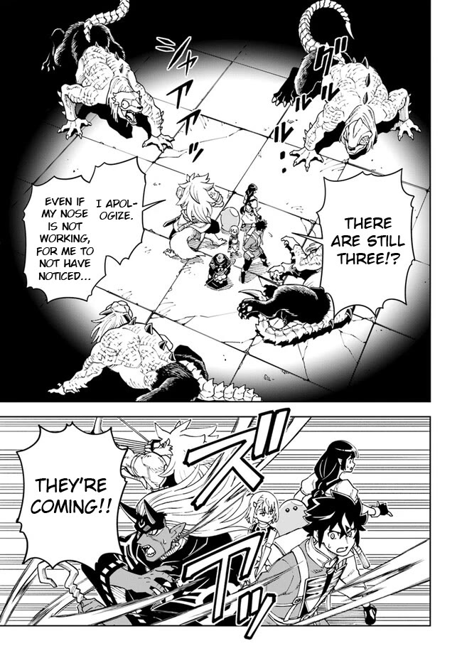 The King of Cave Will Live a Paradise Life Chapter 27.1 page 19 - Chapter 27.1
