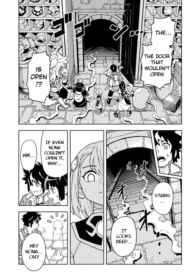 The King of Cave Will Live a Paradise Life Chapter 27.1 page 3 - Chapter 27.1