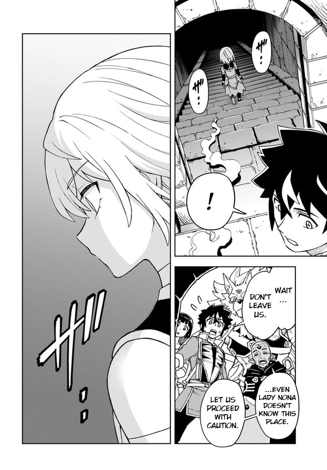 The King of Cave Will Live a Paradise Life Chapter 27.1 page 4 - Chapter 27.1