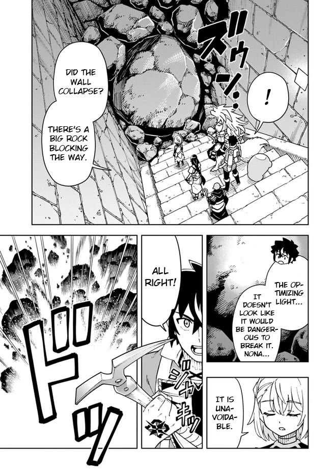 The King of Cave Will Live a Paradise Life Chapter 27.1 page 7 - Chapter 27.1