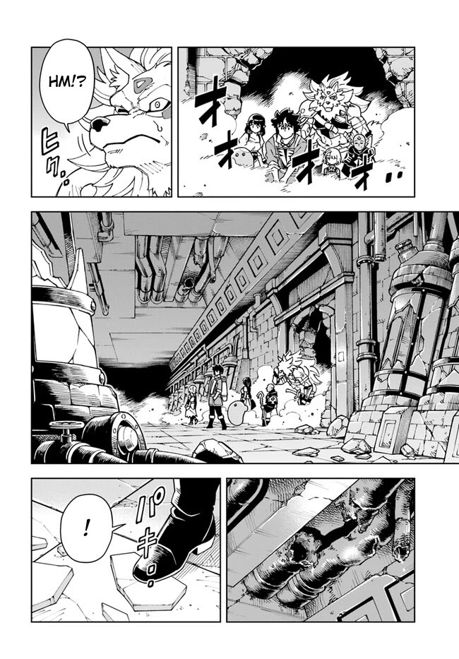 The King of Cave Will Live a Paradise Life Chapter 27.1 page 8 - Chapter 27.1