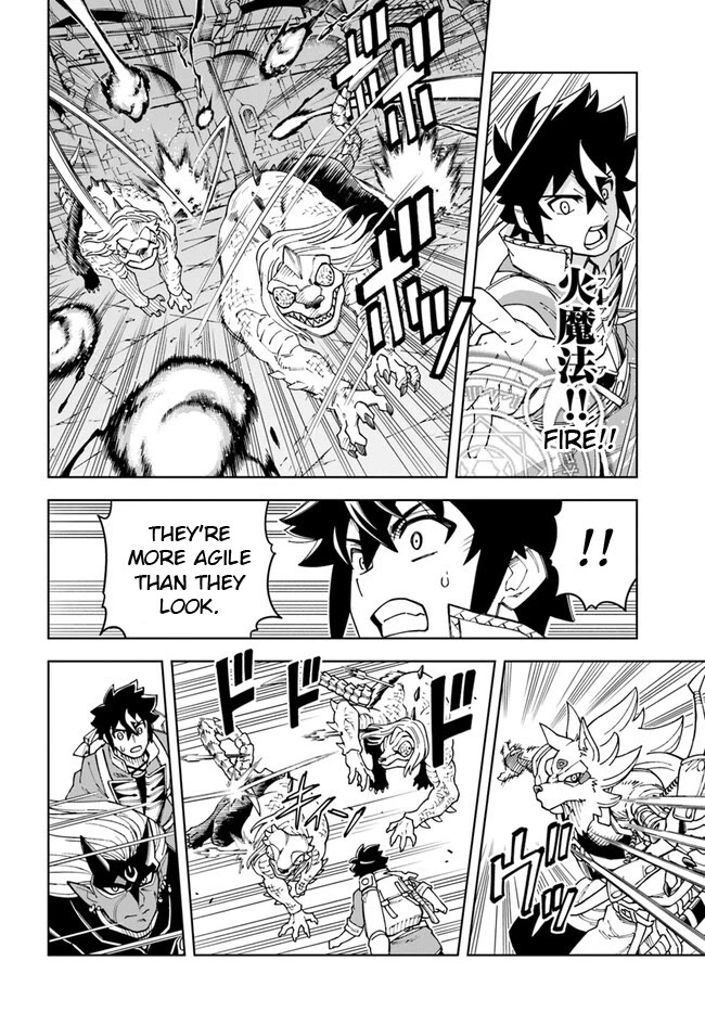 The King of Cave Will Live a Paradise Life Chapter 27.2 page 1 - Chapter 27.2