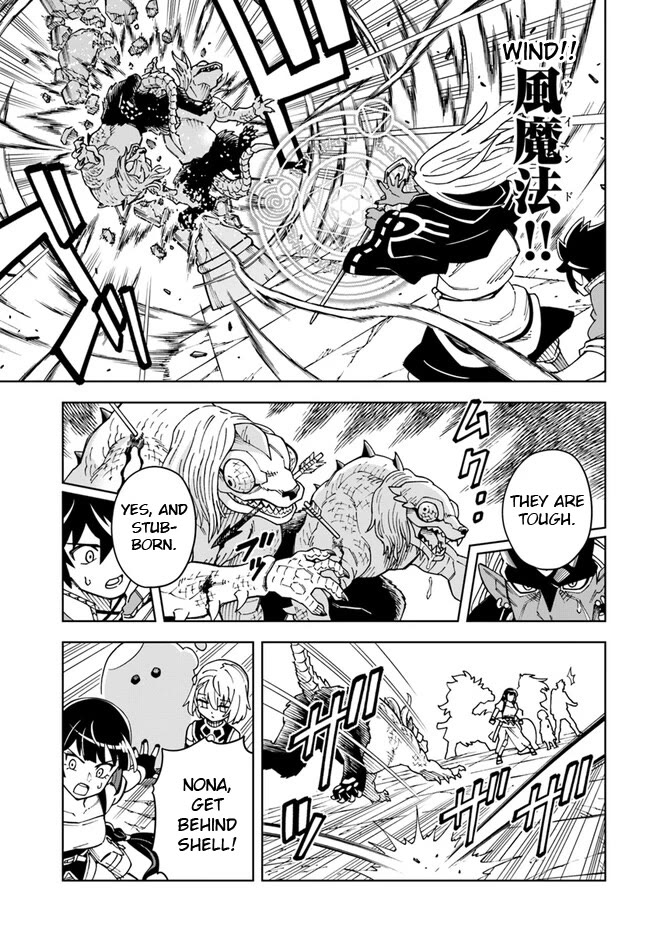 The King of Cave Will Live a Paradise Life Chapter 27.2 page 2 - Chapter 27.2