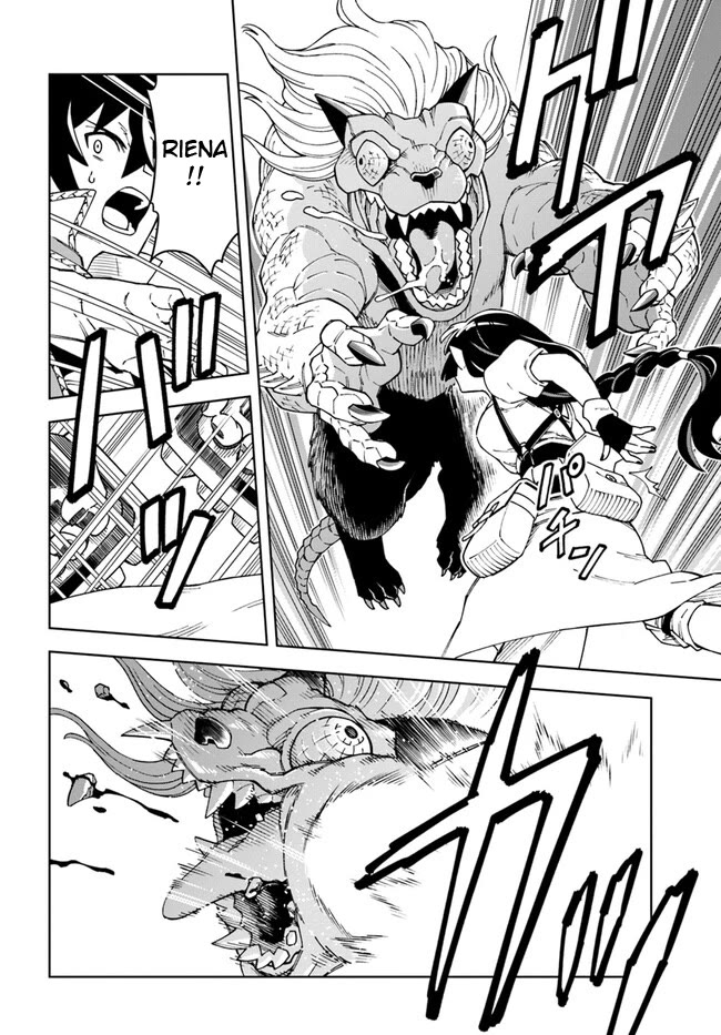 The King of Cave Will Live a Paradise Life Chapter 27.2 page 3 - Chapter 27.2