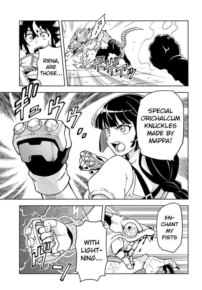 The King of Cave Will Live a Paradise Life Chapter 27.2 page 4 - Chapter 27.2