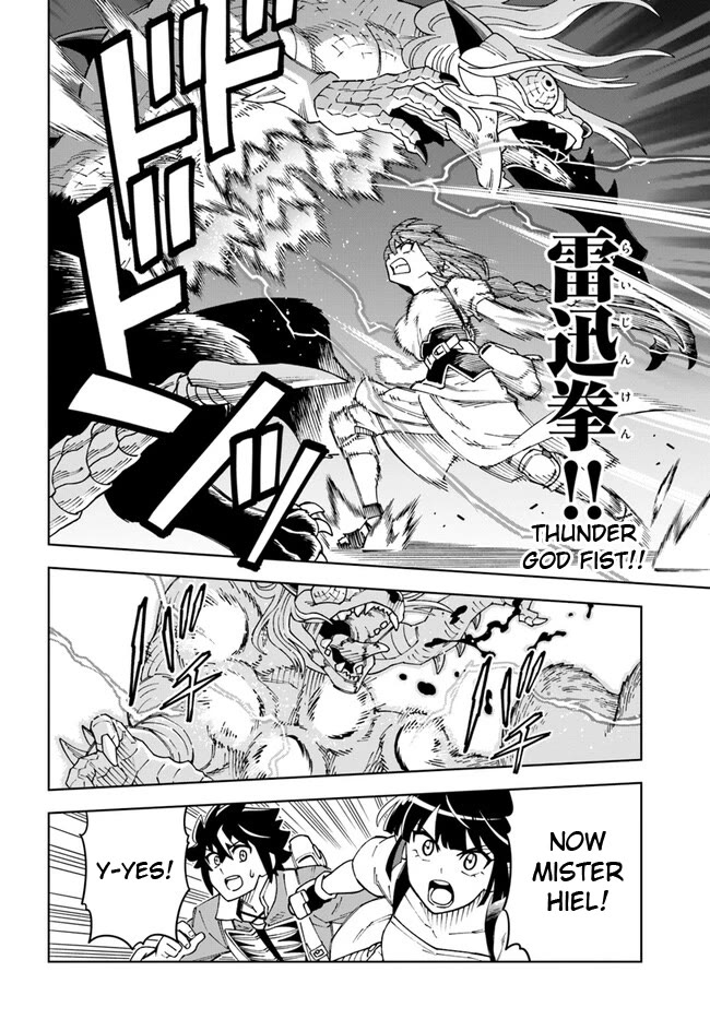 The King of Cave Will Live a Paradise Life Chapter 27.2 page 5 - Chapter 27.2