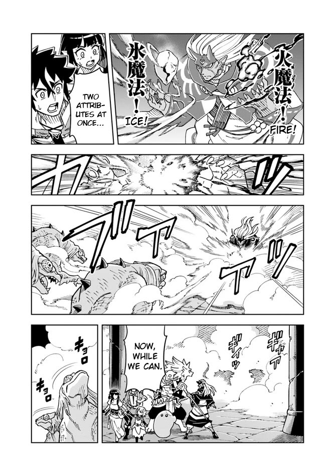 The King of Cave Will Live a Paradise Life Chapter 27.2 page 8 - Chapter 27.2