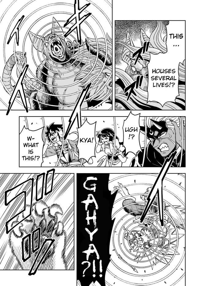 The King of Cave Will Live a Paradise Life Chapter 28.1 page 12 - Chapter 28.1