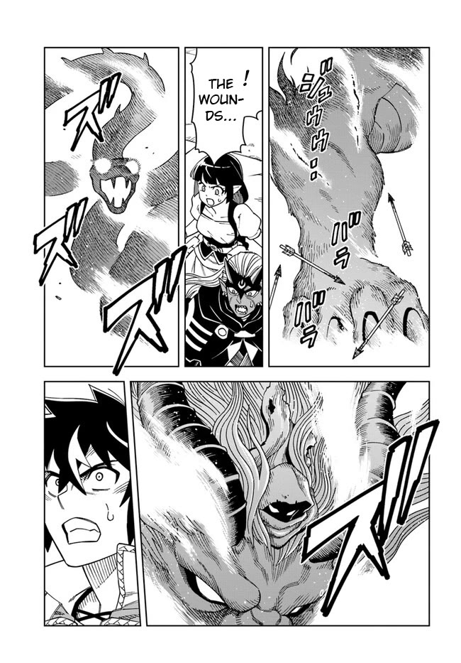 The King of Cave Will Live a Paradise Life Chapter 28.1 page 5 - Chapter 28.1
