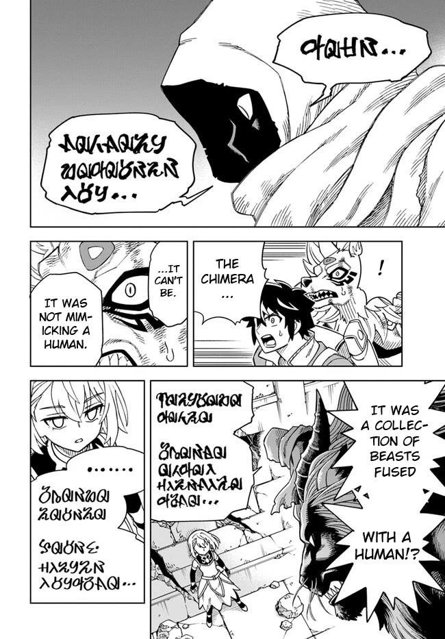The King of Cave Will Live a Paradise Life Chapter 28.2 page 10 - Chapter 28.2
