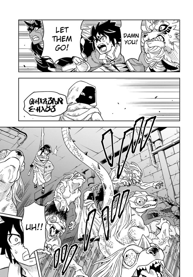 The King of Cave Will Live a Paradise Life Chapter 28.2 page 15 - Chapter 28.2