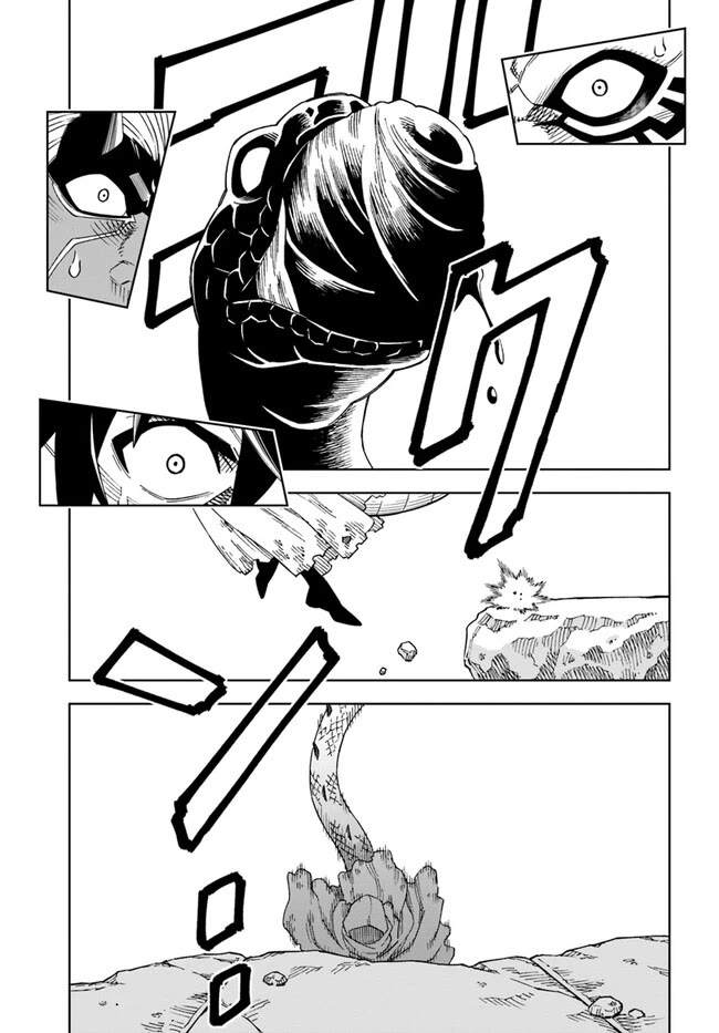 The King of Cave Will Live a Paradise Life Chapter 28.2 page 17 - Chapter 28.2