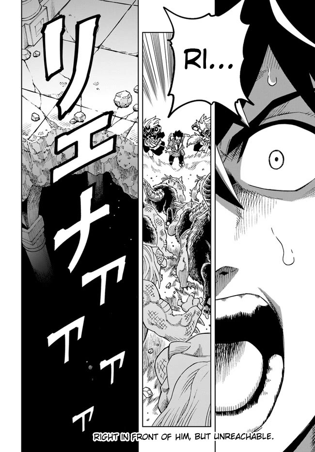 The King of Cave Will Live a Paradise Life Chapter 28.2 page 18 - Chapter 28.2