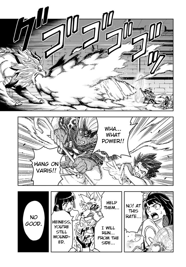 The King of Cave Will Live a Paradise Life Chapter 28.2 page 3 - Chapter 28.2