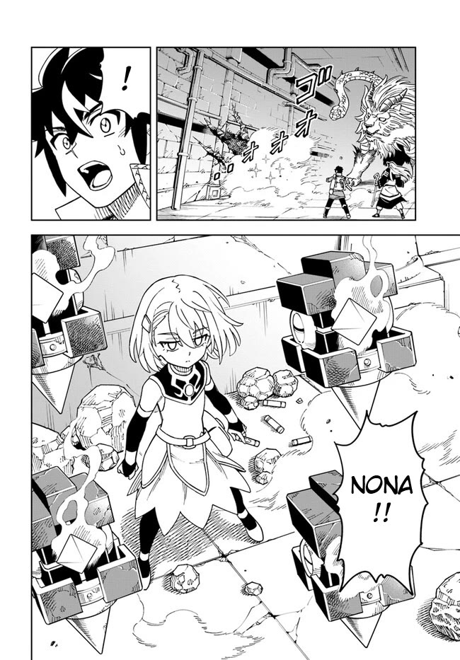 The King of Cave Will Live a Paradise Life Chapter 28.2 page 6 - Chapter 28.2
