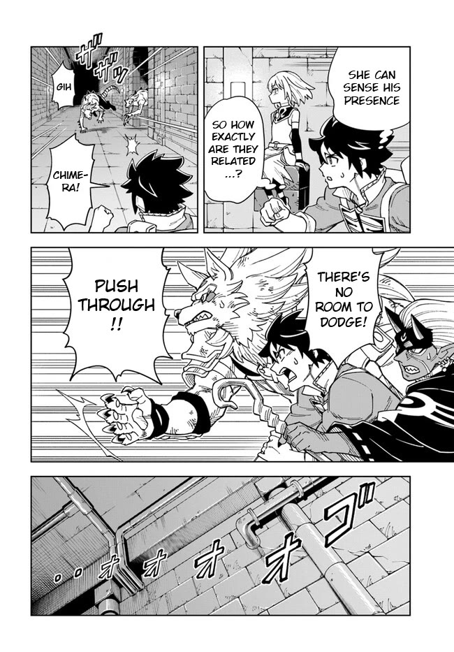 The King of Cave Will Live a Paradise Life Chapter 29.1 page 14 - Chapter 29.1