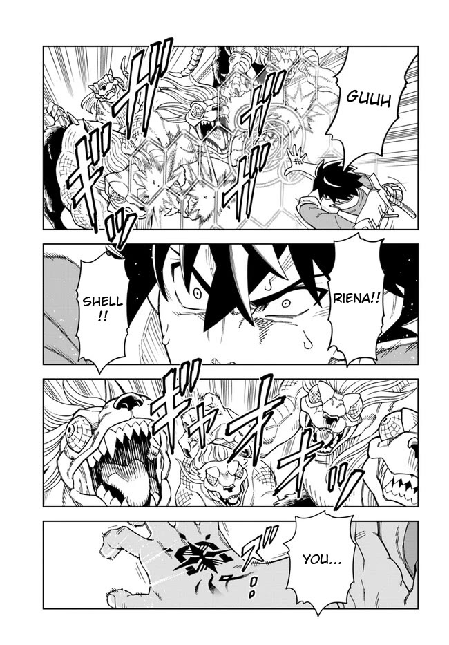 The King of Cave Will Live a Paradise Life Chapter 29.1 page 3 - Chapter 29.1