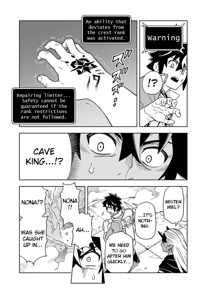The King of Cave Will Live a Paradise Life Chapter 29.1 page 9 - Chapter 29.1