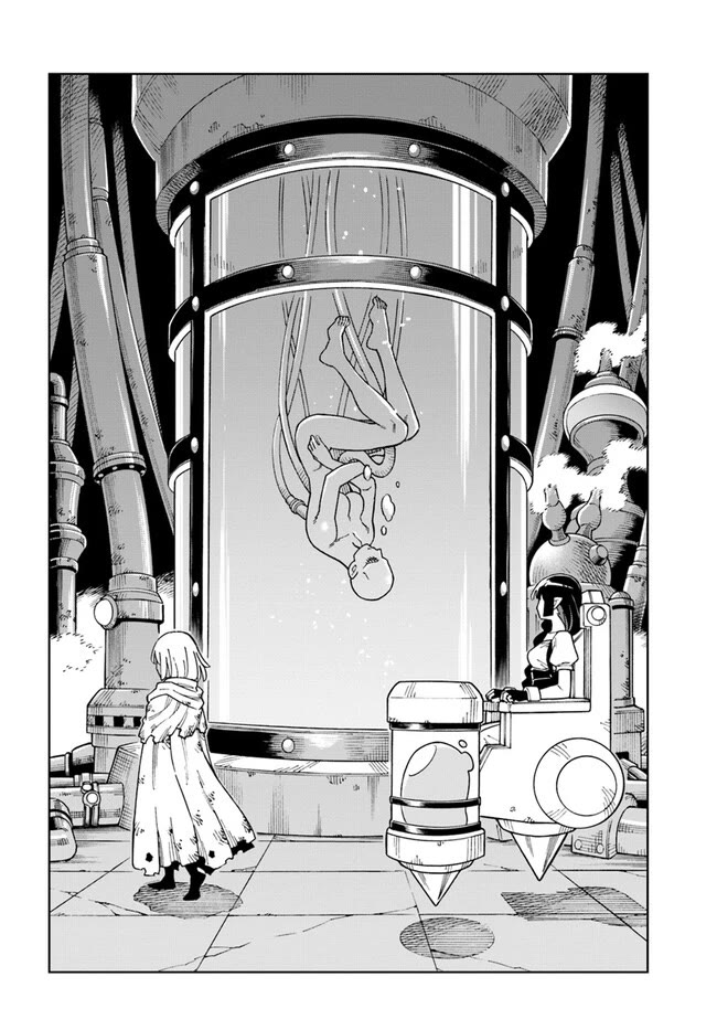 The King of Cave Will Live a Paradise Life Chapter 29.2 page 12 - Chapter 29.2