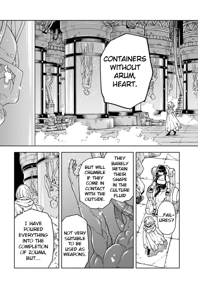 The King of Cave Will Live a Paradise Life Chapter 29.2 page 15 - Chapter 29.2