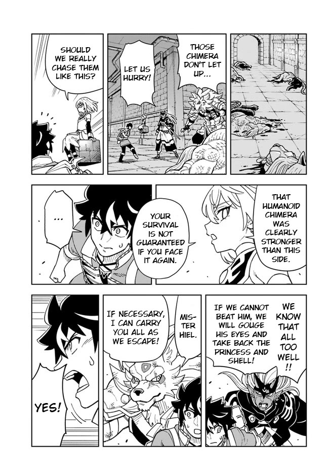 The King of Cave Will Live a Paradise Life Chapter 29.2 page 17 - Chapter 29.2